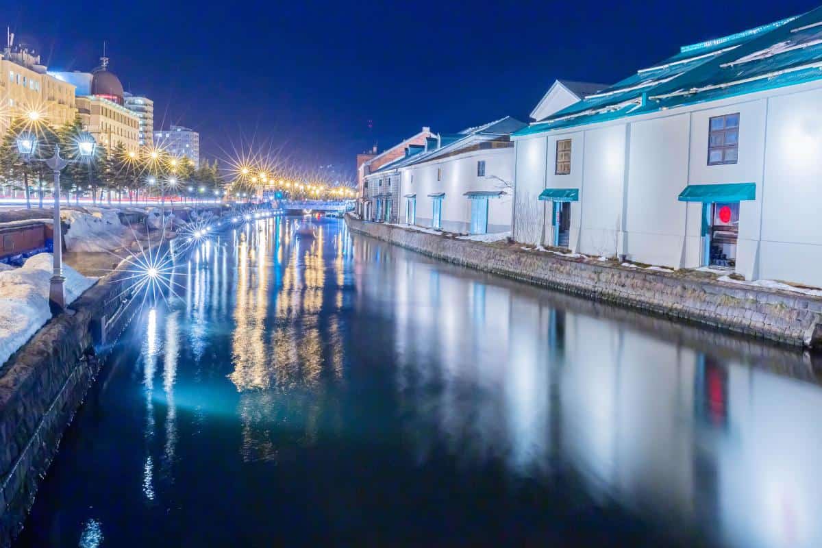 Japanese canals at night.